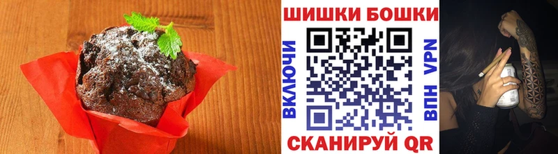 Cannafood марихуана Гороховец