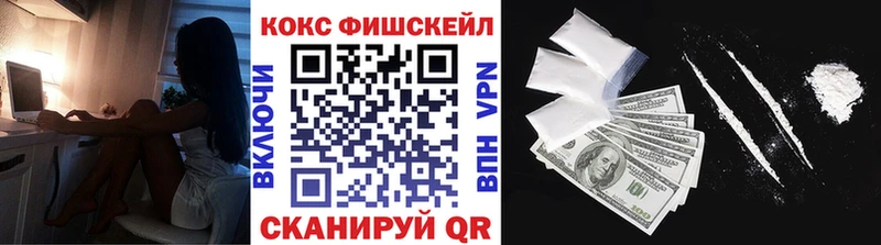 COCAIN Колумбийский  Гороховец 