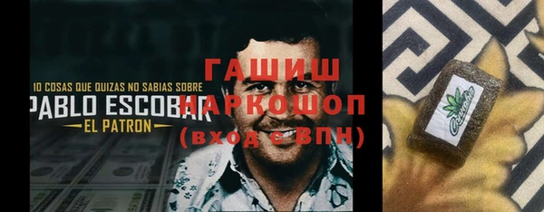 COCAINE Беломорск