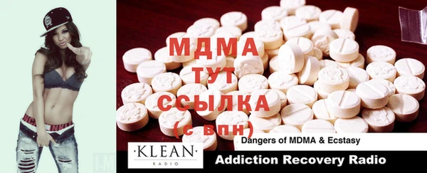 мяу мяу мука Армянск