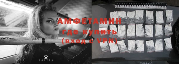 гашиш Богородицк