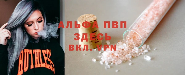 COCAINE Беломорск