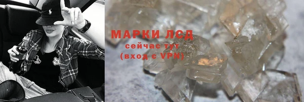 COCAINE Беломорск