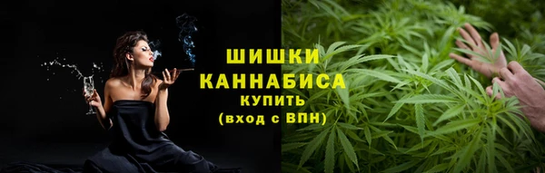 COCAINE Беломорск