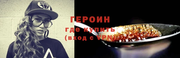 mix Богданович