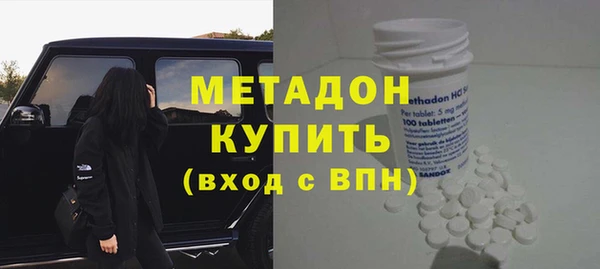 mix Богданович