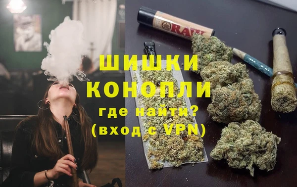 COCAINE Беломорск