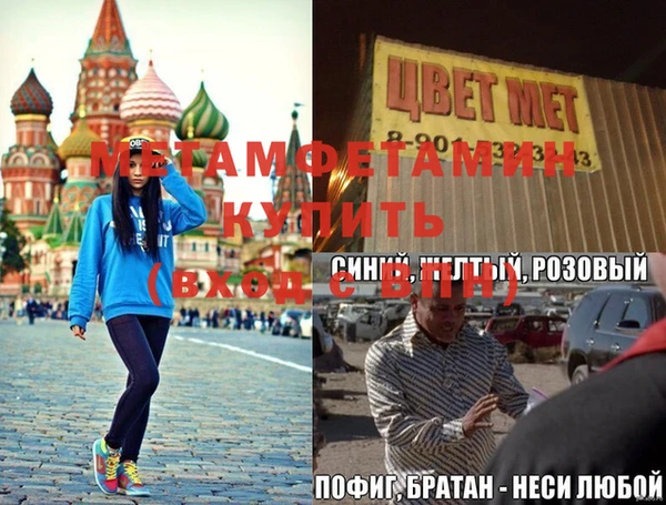 шишки Белоозёрский