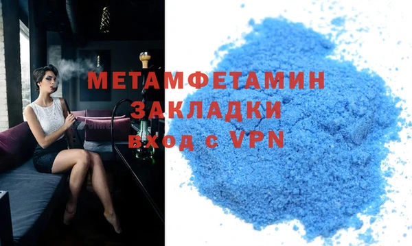 COCAINE Беломорск