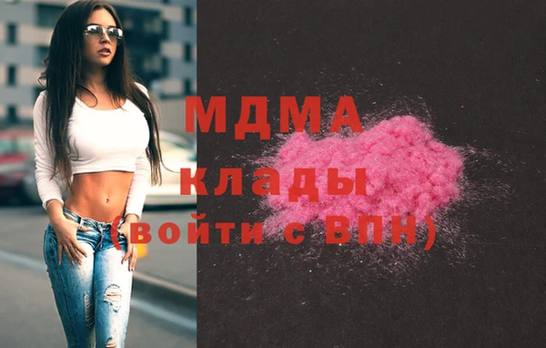 mix Богданович