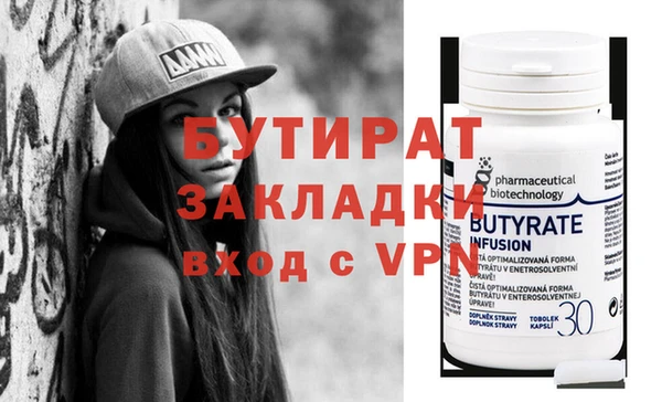 COCAINE Беломорск