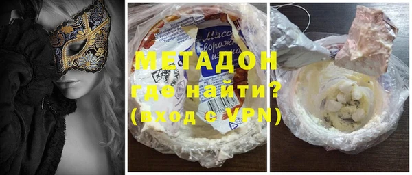 COCAINE Беломорск