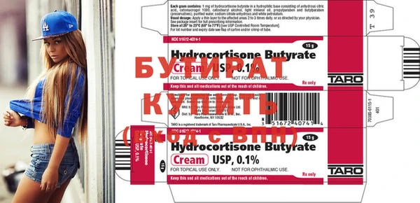 mix Богданович