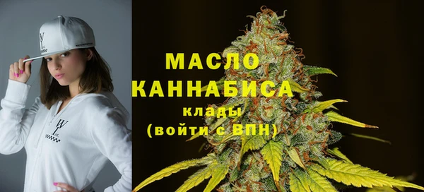 молекула духа Белокуриха