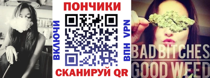 наркота  Гороховец  Бошки Шишки OG Kush 